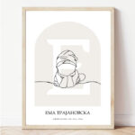 Бебе постeр во 1:1 размер