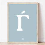 Постер од Македонска азбука буква Ѓ