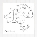 Подлога за играње - Карта на Австралија