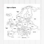 Подлога за играње - Карта на Европа